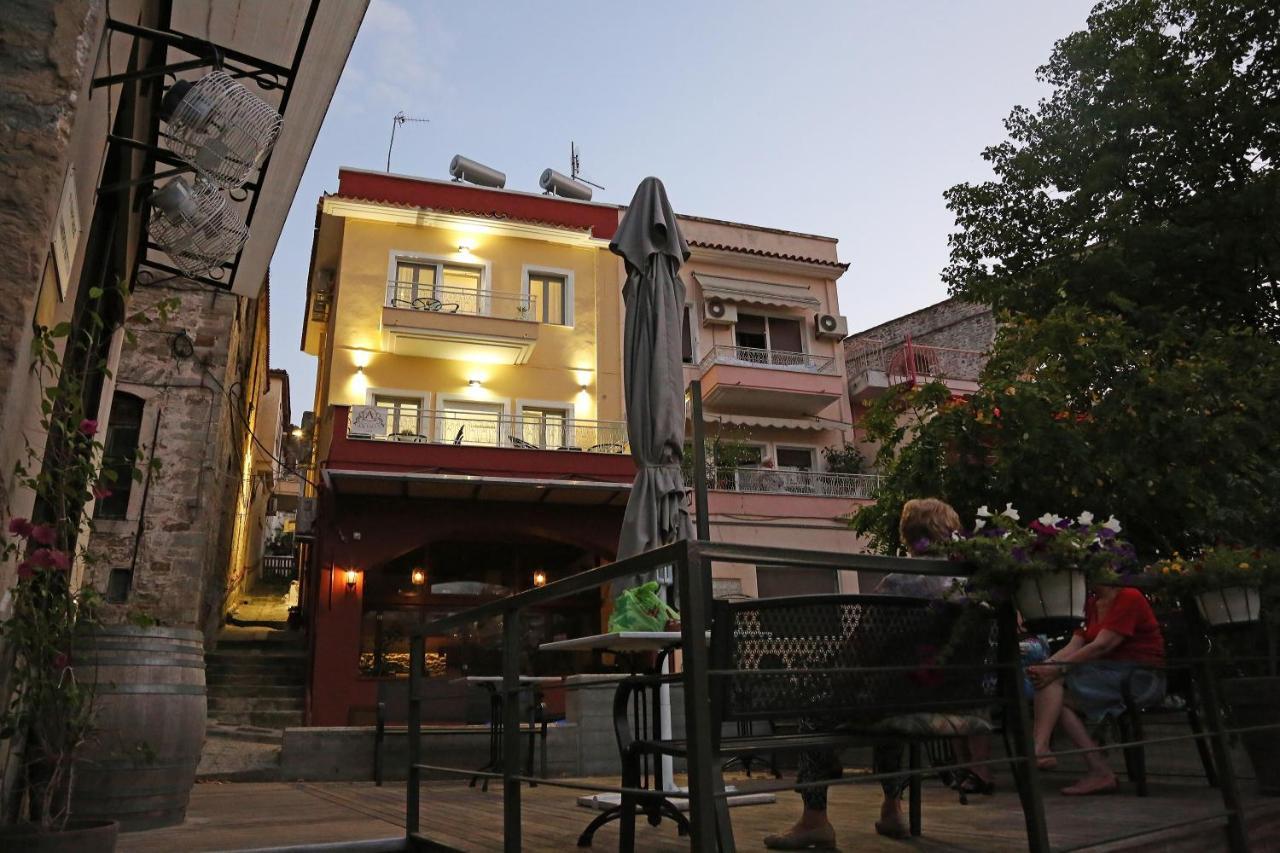 Apartament Under The Aqueduct Boutique House Kawala Zewnętrze zdjęcie